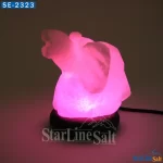 Elephant USB Salt Lamp
