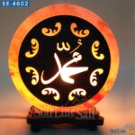 3D salt lamp for peace & purity